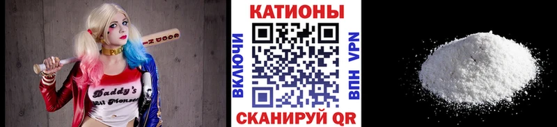 Хочу наркоту Волжск Бошки Шишки  АМФ  Гашиш  МЕФ  кракен как зайти  СОЛЬ 