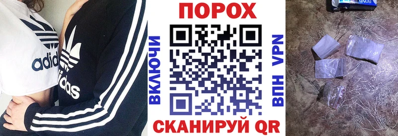 АМФЕТАМИН Розовый  darknet телеграм  Волжск  купить наркотики цена  blacksprut рабочий сайт 