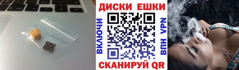 Экстази бентли  Волжск 