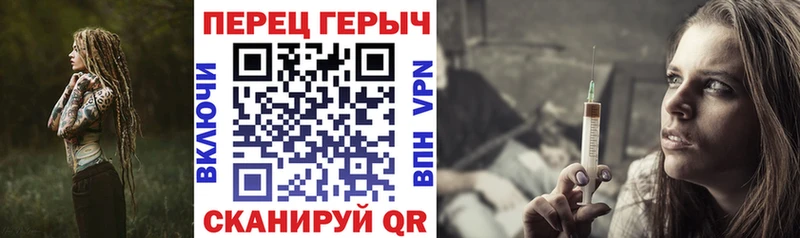 ГЕРОИН афганец  OMG ССЫЛКА  Волжск 