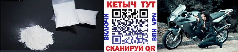 blacksprut ONION  Волжск  Кетамин ketamine 