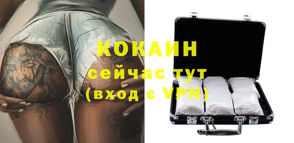 мет Аркадак