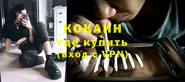 гидропоника Балахна
