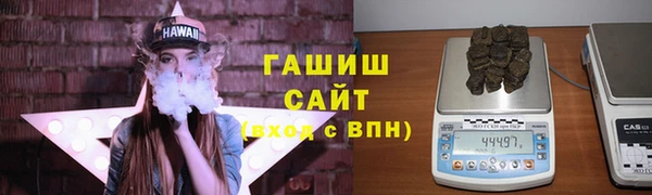 меф Пролетарск