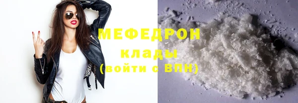 гидропоника Балахна