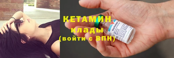спиды Протвино