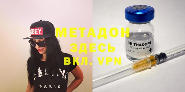 прущая мука Баксан