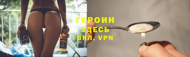 мет Приозерск