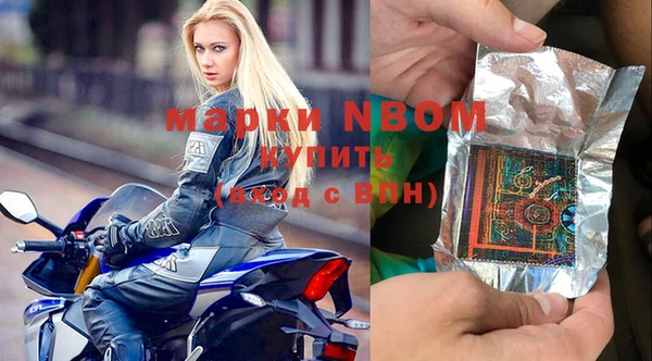прущая мука Баксан