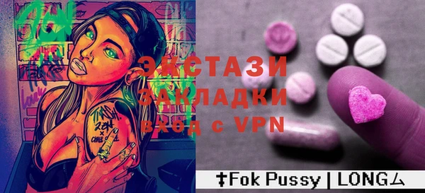 прущая мука Баксан
