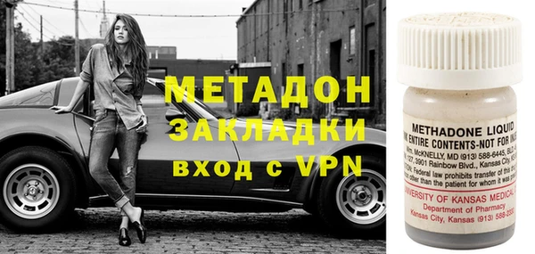 прущая мука Баксан