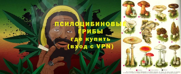 прущая мука Баксан