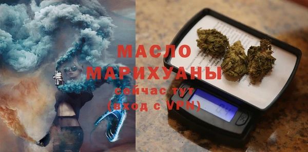 гидропоника Балахна