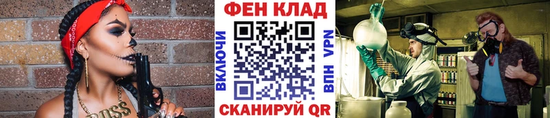 Метамфетамин Декстрометамфетамин 99.9%  Волжск 